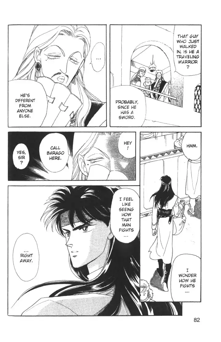 Kanata Kara Chapter 10 21